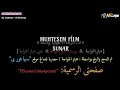فلم رعب سجين الجزء الاول الحلقة 3 
