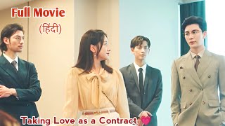 A Handsome but Devil Boss Falls in Love with His Contracted Girlfriend🔥Full drama Explained In Hindi