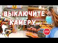 США Влог Едем за продуктами и вместе готовим обед