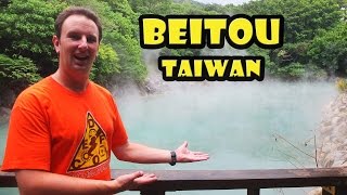 Taiwan Beitou Hot Spring Travel Guide 