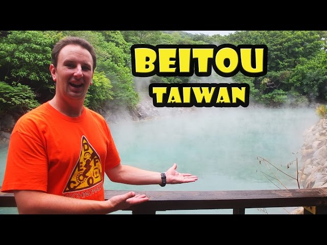 DIY Travel Guide: Beitou