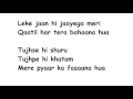 Zaalima lyrics full song lyrics movie  raees