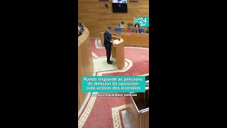 🔥 GALICIA | O presidente da XUNTA responde ás peticións de DIMISIÓN do BNG e PSdeG polos INCENDIOS