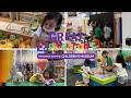 Great explorations childrens museum st petersburg florida  family vlog