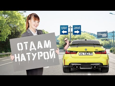 ТОП НЕАДЕКВАТОВ В ТАКСИ за апрель 2024: Алкаши, быдло и яжемать устраивают пьяные истерики.
