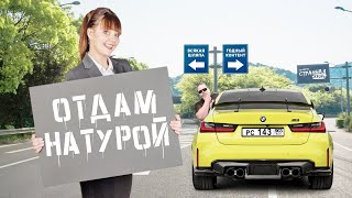 ТОП НЕАДЕКВАТОВ В ТАКСИ за апрель 2024: Алкаши, быдло и яжемать устраивают пьяные истерики.