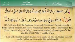 Juz 6 | Quran | Sheikh Mishary Rashid Al-Afasy | Arabic English Translation | Para 6 قرآن