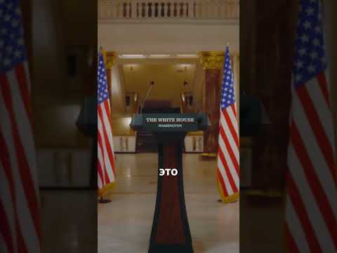 Трамп: Договориться с Москвой проще, чем с Киевом #новости #политика #украина #трамп #путин