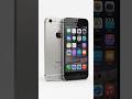 #iphone5 #ai #1976 sabse purana model iPhone brand company