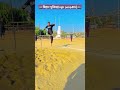 #Biharpolice jump #shortsvideo #shorts #trendingshorts