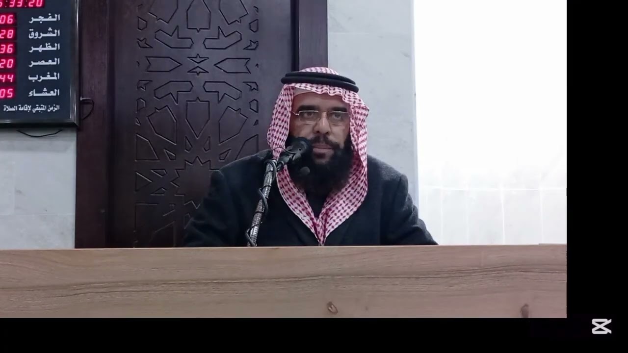 الحديث الخامس والأربعون من الأربعين النووية - إن الله ورسوله حرم بيع الخمر والميتة والخنزير 