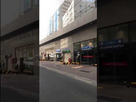 هنا تسعيرة رسوم المواقف الآلية الذكية للسيارات بمكة تعر ف عليها