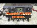 Megajet MJ-300 ремонт.