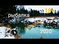 Зимняя рыбалка на экраны(телевизоры) 2020