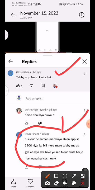 tabby apps fraud থেকে বাচুন #shorts #viral #saudiarabia #short #shortvideo