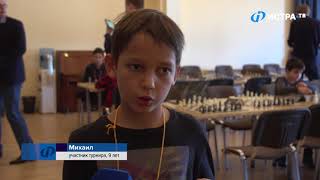 Шахматы - игра королей screenshot 3