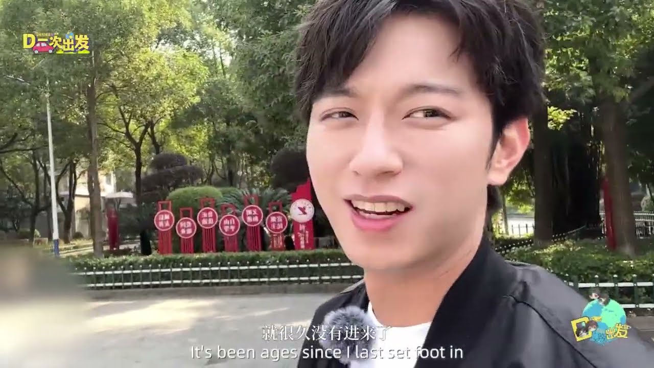 DESIRE4｜251129 D一次出發EP4 #江衡#李沛恩#黃星#邱鼎杰#desire4