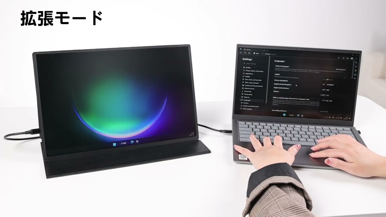 SVANTTO モバイルモニター 15.6インチ EVICIV 16インチ 2K 120hz SVANTTO モバイルモニター 15.6インチ EVICIV 16インチ 2K 120hz
