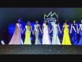 Miss World 2016 Top 5