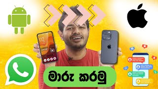 How to Transfer WhatsApp from Android to iPhone without Factory Reset!