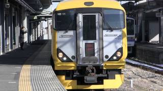 【FHD】E257-500番台　運転士さん乗務最終日　依頼MH付き