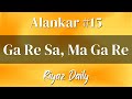 Alankar for beginners  best riyaz for indian classical music  riyaz daily