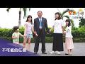 【金孫任務】｜ 《不可能的任務》 #口述影像版