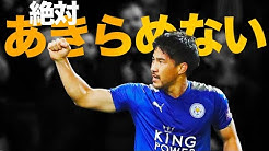 プレミアリーグ トークショー Youtube