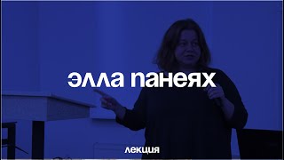 Монополия на насилие: истоки государственного принуждения