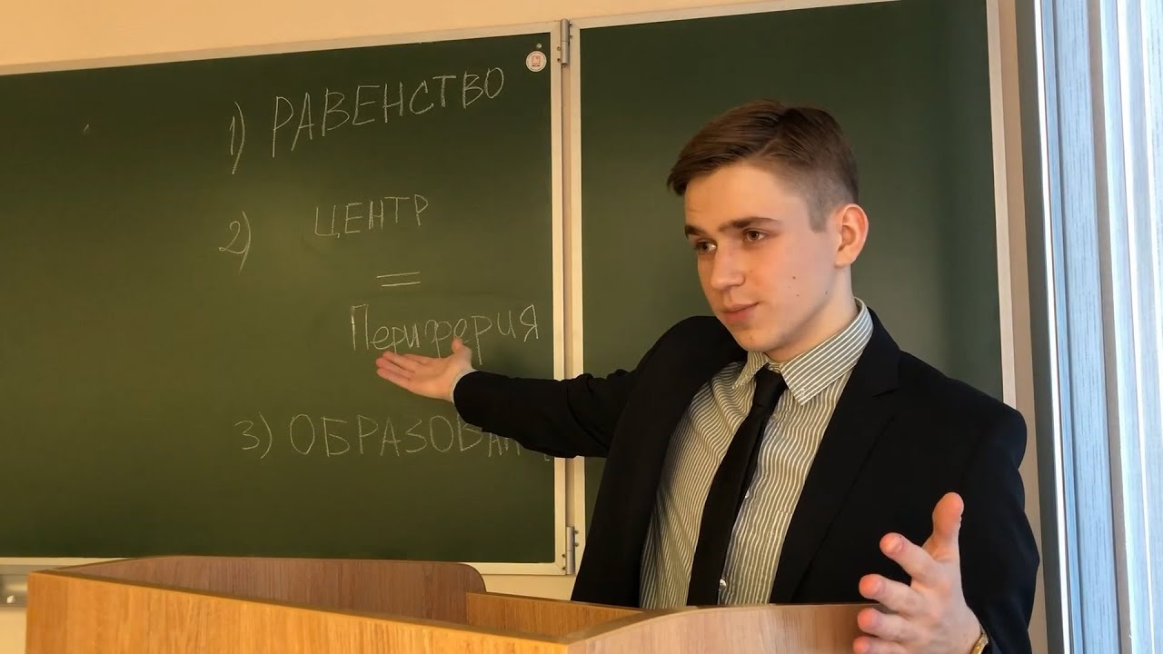 В курсе дел. САФУ, Архангельск, 2021- видеовизитка - YouTube