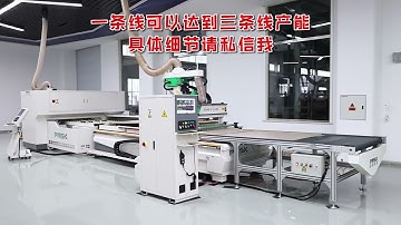 PT5+edge banding machine which with side drilling function