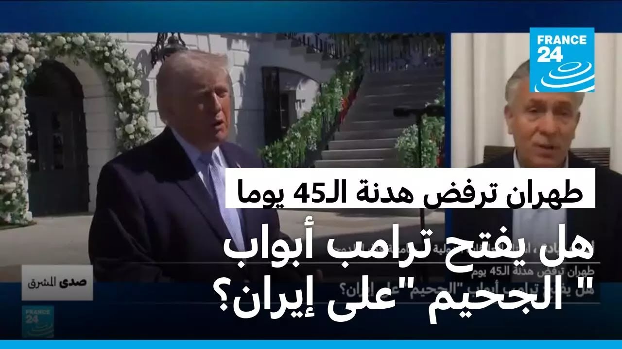 ����� ���� ���� ���45 ����: �� ���� ����� ����� -������- ��� �����
 - نشر قبل 8 دقيقة