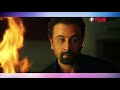 Sanju Biopic: 9 pictures of Sanjay Dutt vs Ranbir Kapoor will SHOCK you | FilmiBeat Mp3 Song