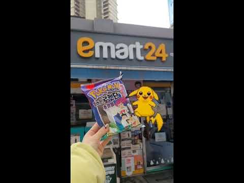 3일동안 포켓몬빵 몇개를 구했을까요? 띠부띠씰 찾으러 엘리가 간다!! #포켓몬빵 #띠부띠부씰 #shorts