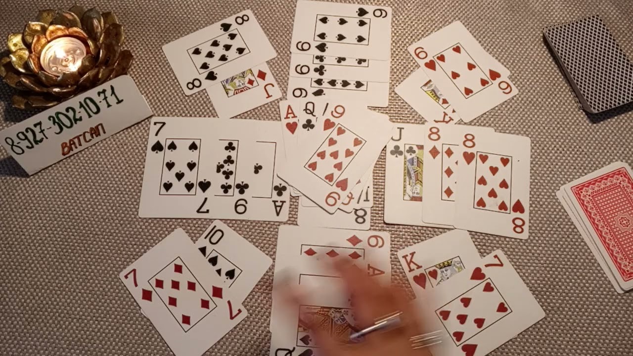 Король 👑 ♣️крести, ближайшие дни??!! ♣️😡🤷🤔🙄🥰♣️❤️⁉️♦️