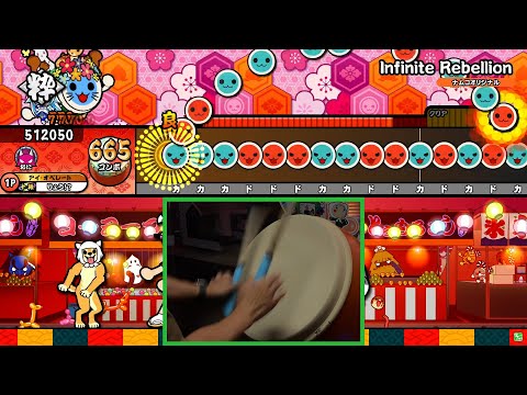 【太鼓の達人】Infinite Rebellion 全良 Player:りょう！？【手元付き】