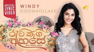 Vignette de la vidéo "Windy - Rau Nagee Ahase (රැව් නැගී අහසේ)"