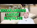 ERKAKLARNING LAZZAT NUQTALARI (ЭРКАКЛАРНИНГ ЛАЗЗАТ НУҚТАЛАРИ)