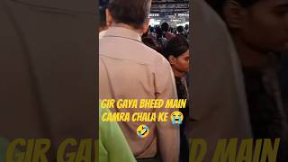 mumbai local train rush video, rush . | mumbai local train crowd video