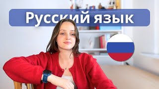 How I Taught Myself Russian to B1 Level My Plan to Reach B2