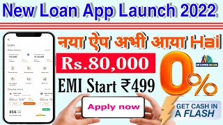 FinMapp - New Loan App  || instant loan app without Income Proof || Loan App || Aadhar Card Se Loan