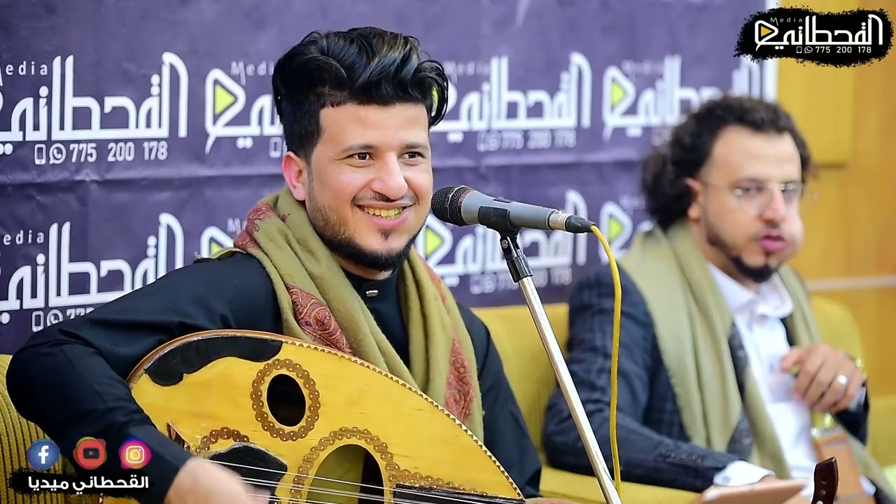 طه باكر | البرد جى مشتي مرق وليمه اشتي بنيه من صنعاء القديمه ( 2023 ) حصريا