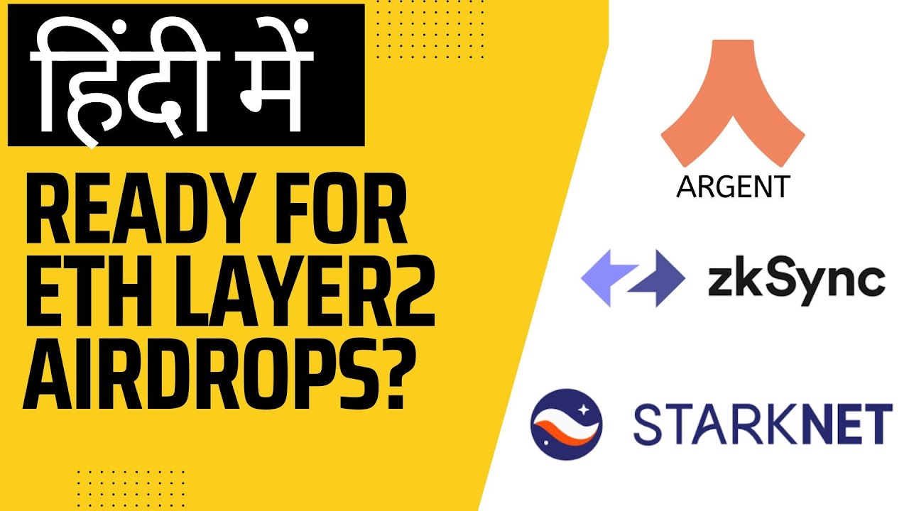 Setting up Starkware and Zksync wallets | Explained in Hindi