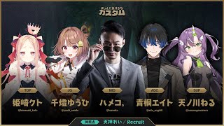千燈ゆうひの配信のサムネイル画像