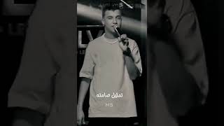 دي رسالة مبعوته لناس واطيه  الكروان  حالات واتس  عصام صاصا  حالات واتس  استوريات سمعها