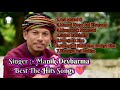 Manik Devbarma❤️The Best Kokborok💞Hits💕Song & Romantic Old Music Songs || 2022 Mp3 Song