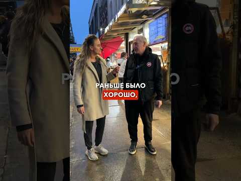 «По Родине скучаю!»😢 Подпишись✔️ Задаю вопросы в США🇺🇸 #переездвсша #жизньвсша #работавсша