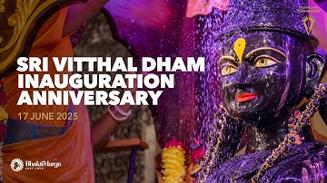 Sri Vitthal Dham Temple 2nd Anniversary - LIVE NOW