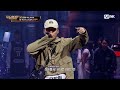 ENG SMTM11 4회 어나더레벨 던말릭 Vs 울렌샤 게릴라 비트 싸이퍼 쇼미더머니11 EP 4 Mnet 221118 방송 ENG SMTM11 4회 어나더레벨 던말릭 Vs 울렌샤 게릴라 비트 싸이퍼 쇼미더머니11 EP 4 Mnet 221118 방송