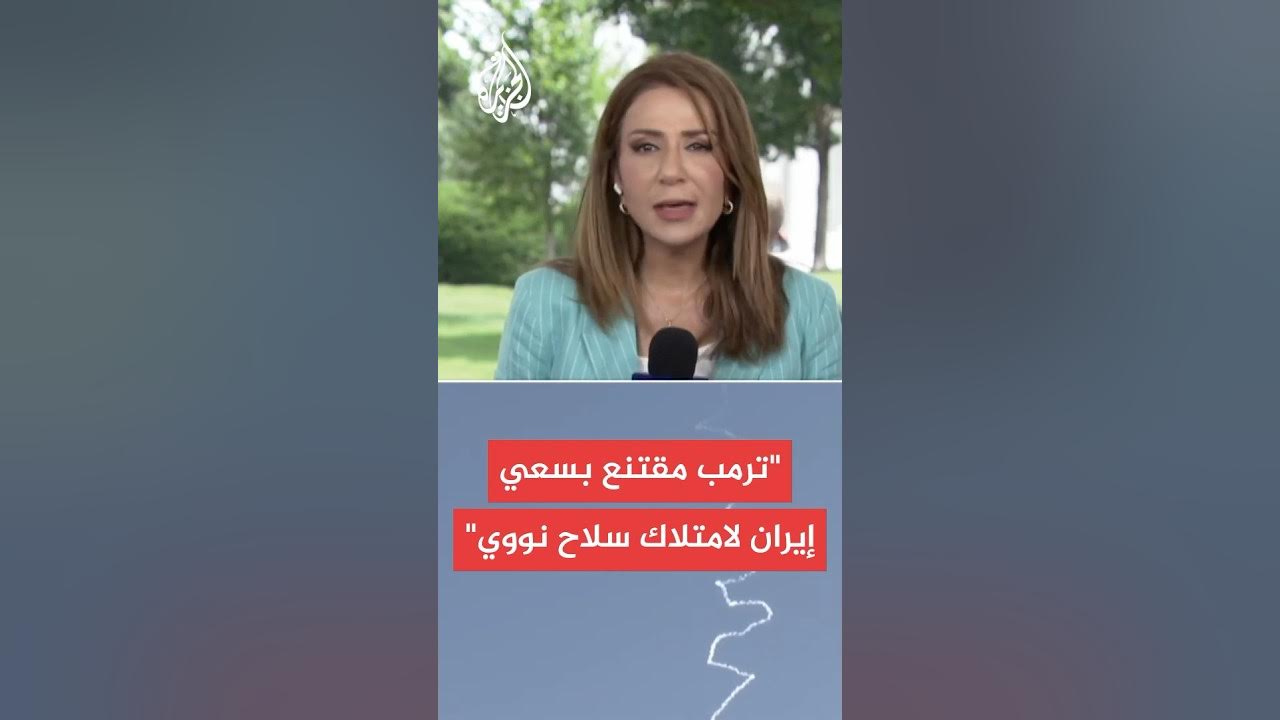     ..    
 - نشر قبل 21 دقيقة